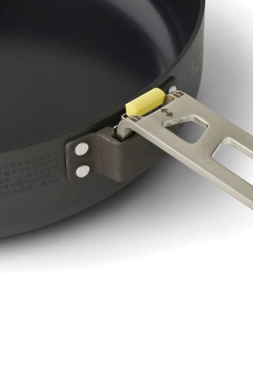 Sea to Summit Frontier Ultralight Pan — 8"