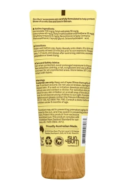 Sun Bum SPF50+ Face Lotion – 88ml